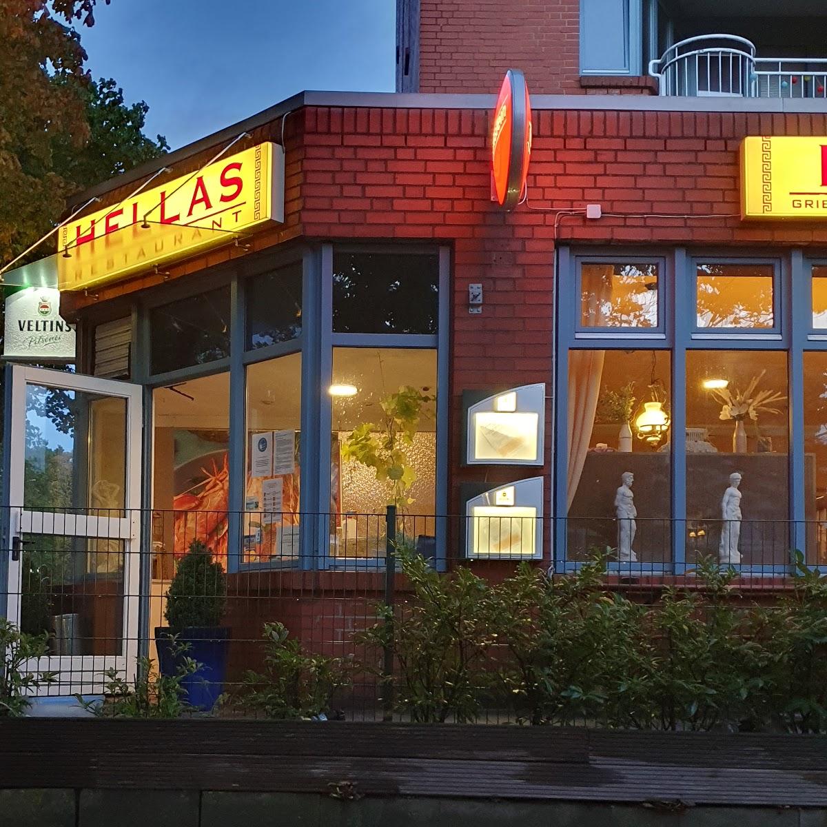 Restaurant "Hellas" in  Norderstedt