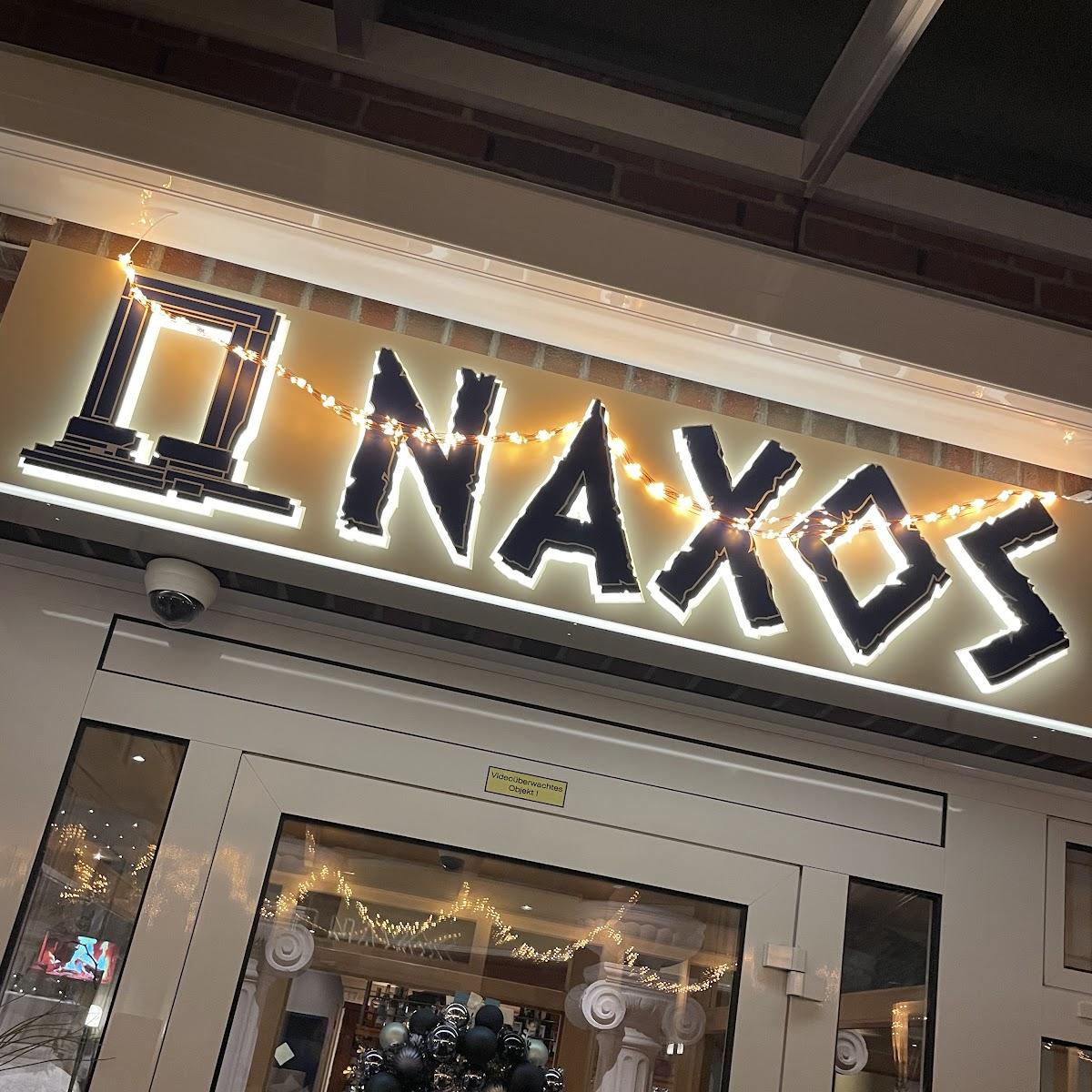 Restaurant "Restaurant Naxos" in Norderstedt