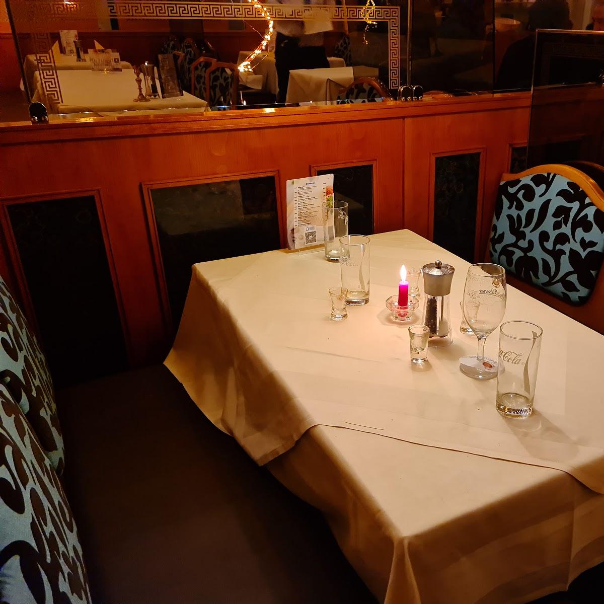 Restaurant "Restaurant Naxos" in Norderstedt