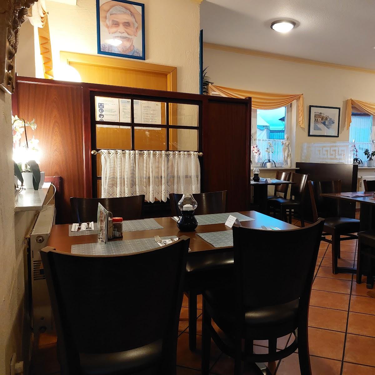 Restaurant "Bosko