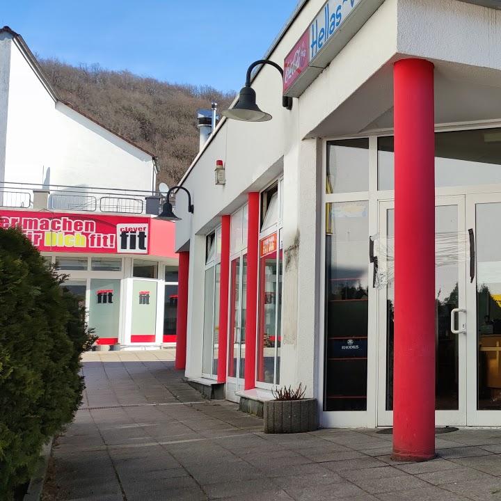 Restaurant "Hellas Grill - Pizzeria" in  Ennepetal