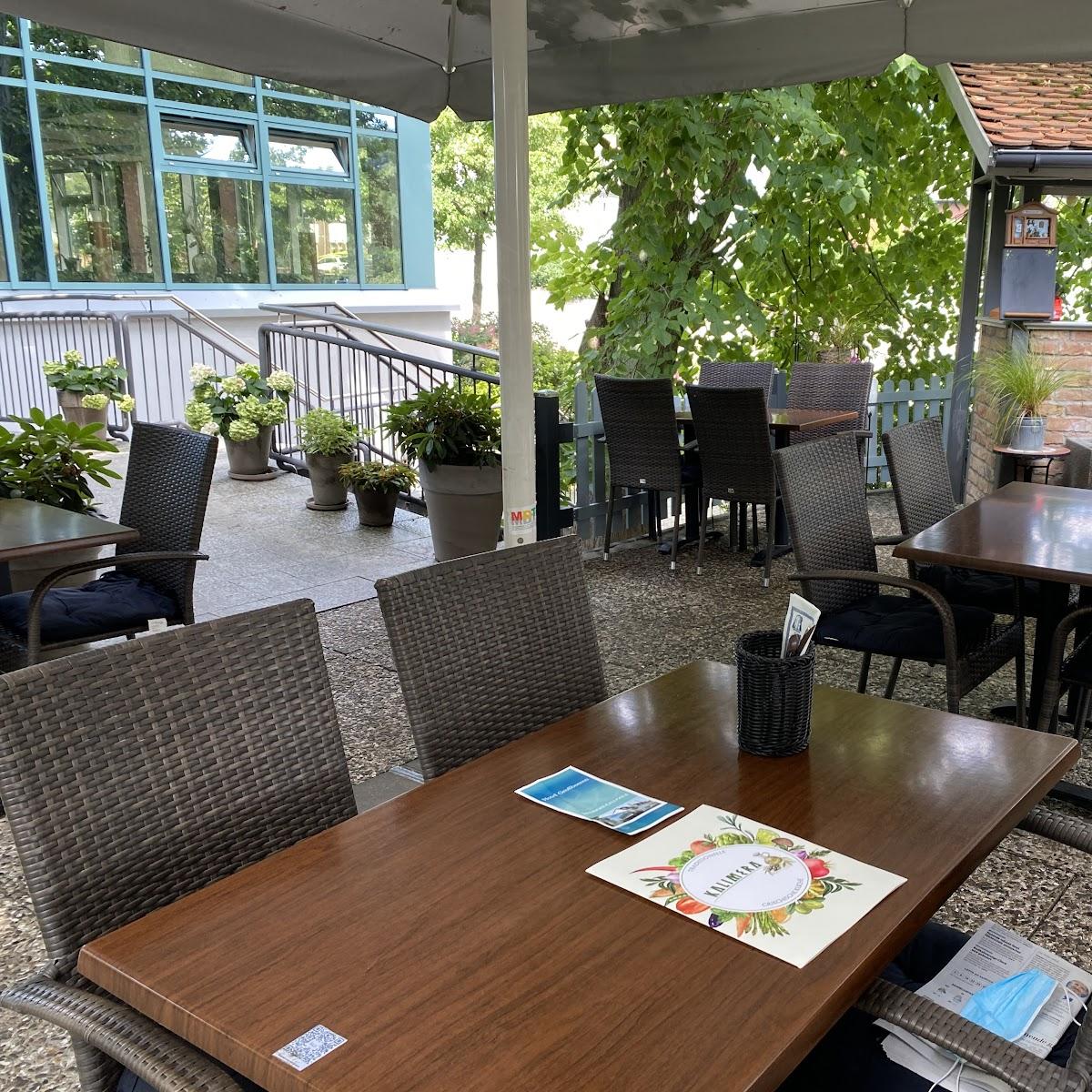 Restaurant "Restaurant Kalimera" in Großbeeren