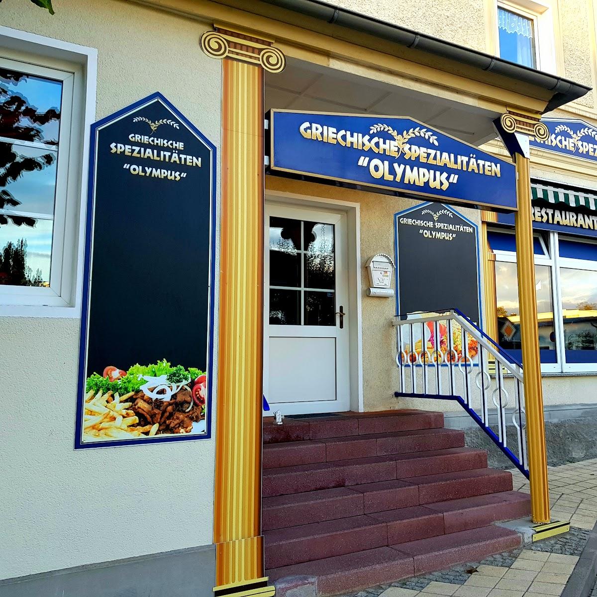 Restaurant "Griechisches Restaurant OLYMPUS" in Sassnitz