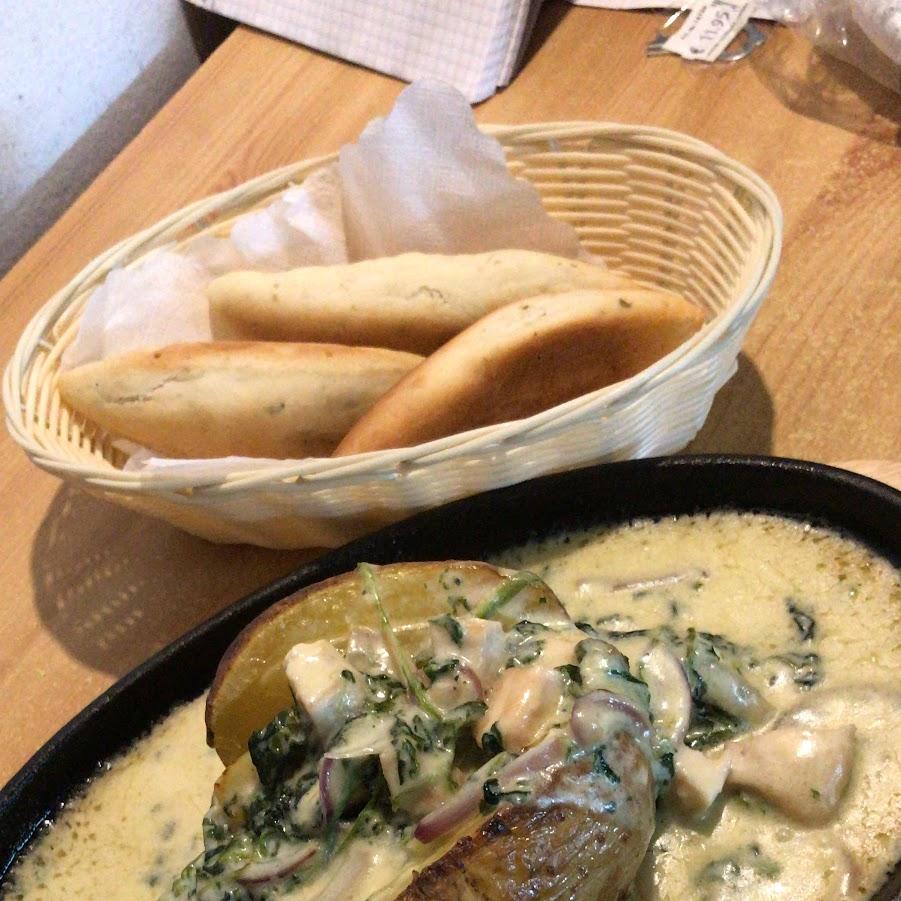 Restaurant "Galerie Oase" in  Sassnitz