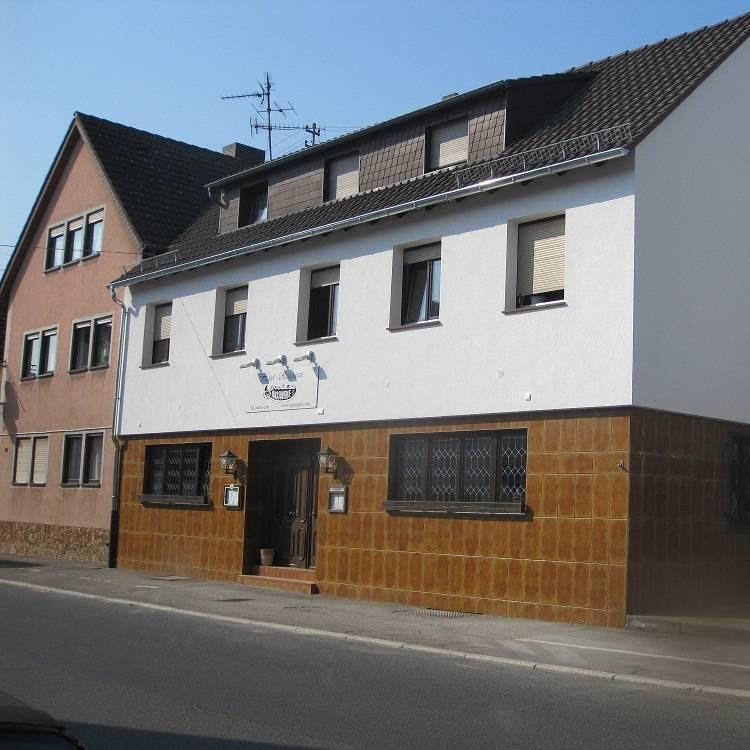 Restaurant "Hotel - Restaurant Neckarperle" in  Edingen-Neckarhausen