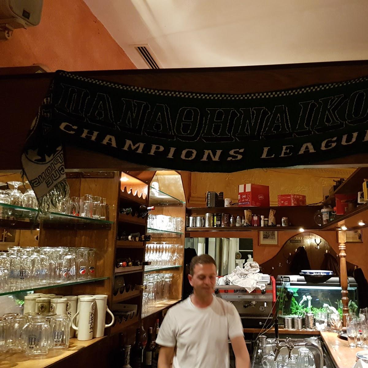 Restaurant "Restaurant Apollon" in  Weimar