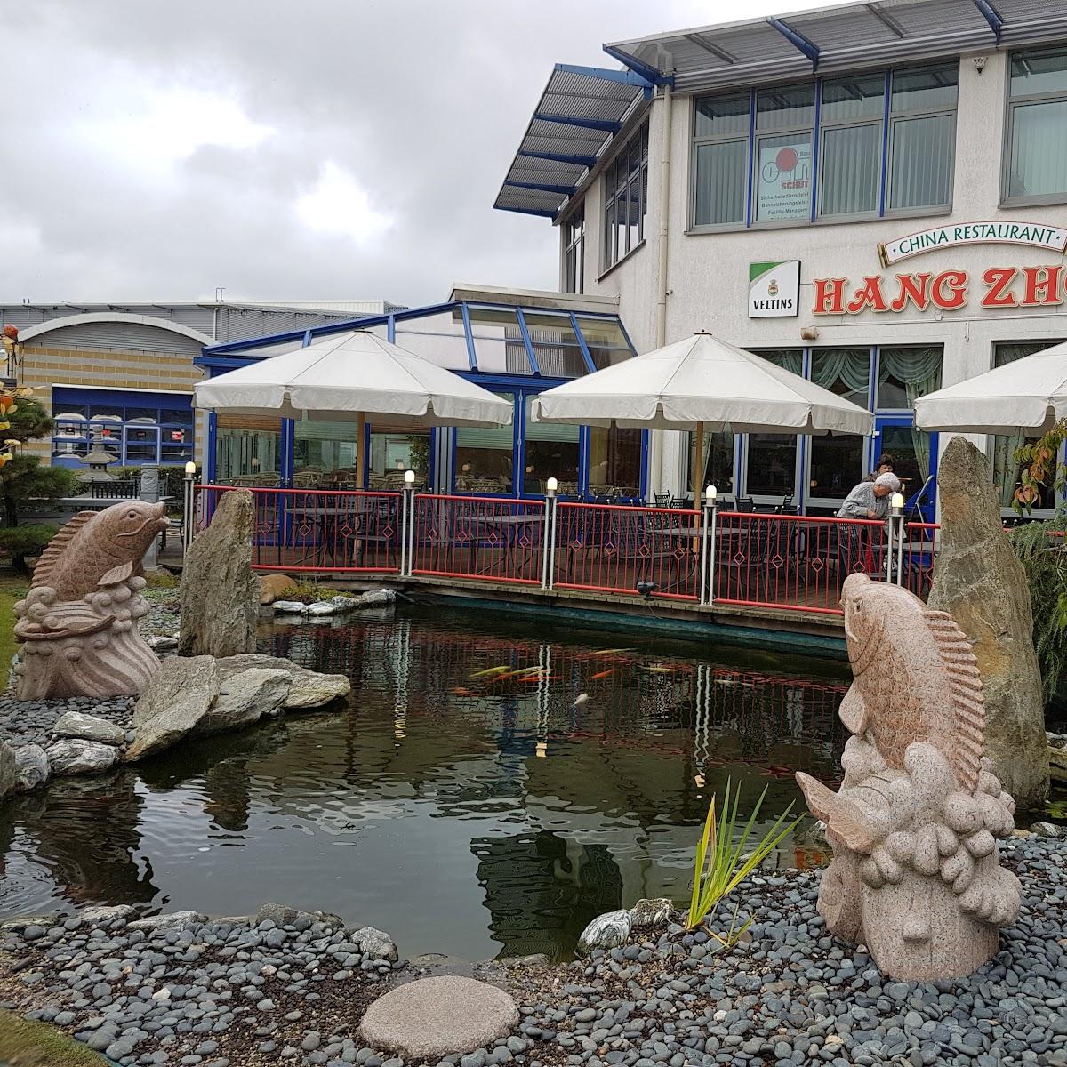 Restaurant "China-Restaurant Hang-Zhou" in Dessau-Roßlau