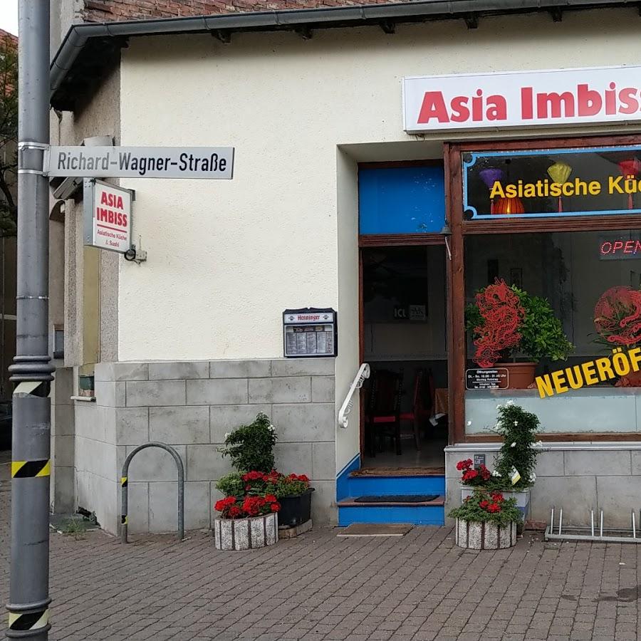 Restaurant "Mr.On Asiatisch-Vietnamesische Küche & Sushi" in  Dessau-Roßlau