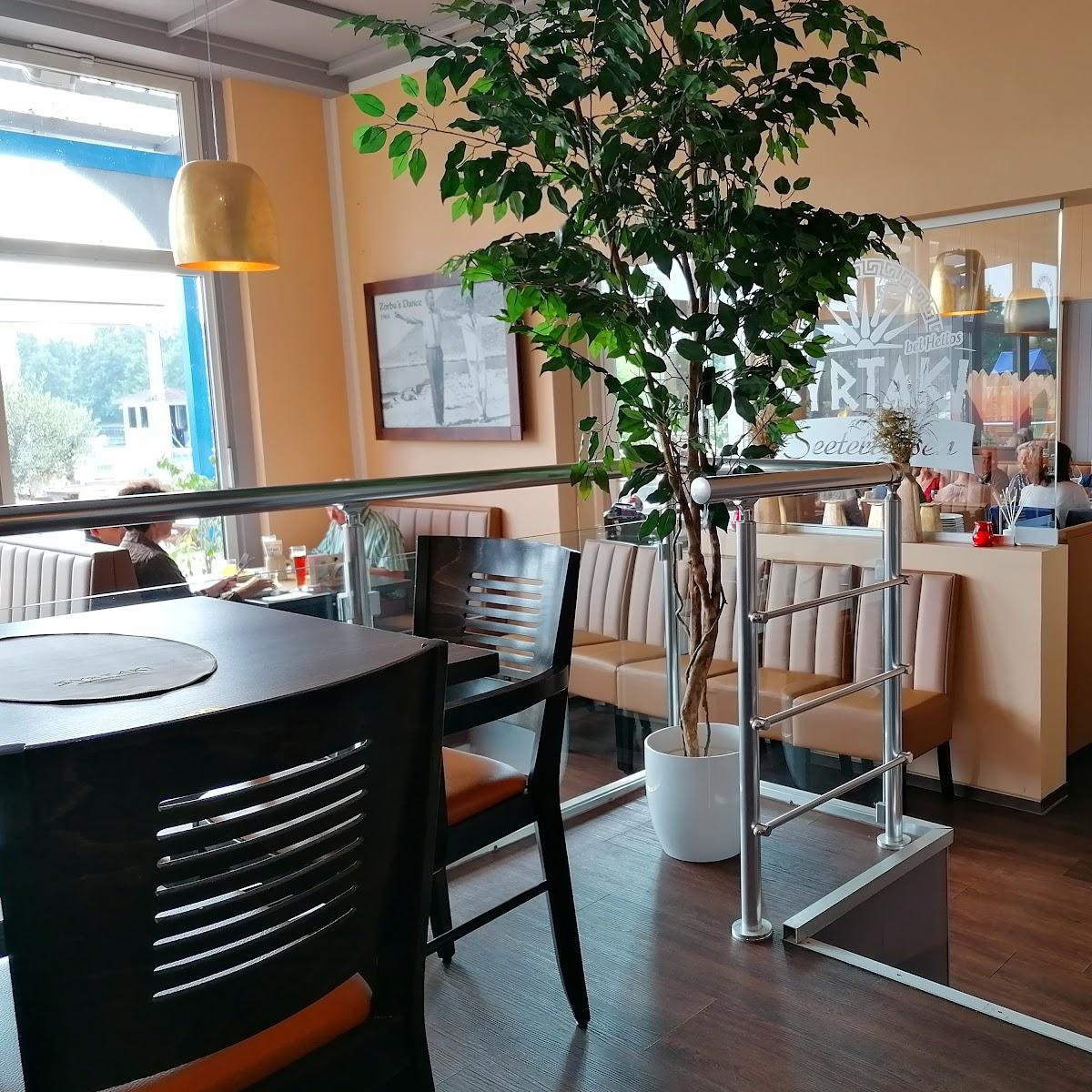 Restaurant "Griechisches Restaurant Syrtaki" in Dessau-Roßlau