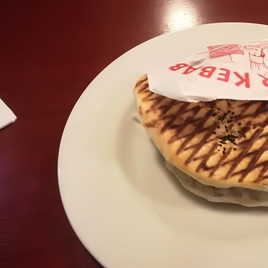 Restaurant "Urfa Grill Haus" in  Lengerich
