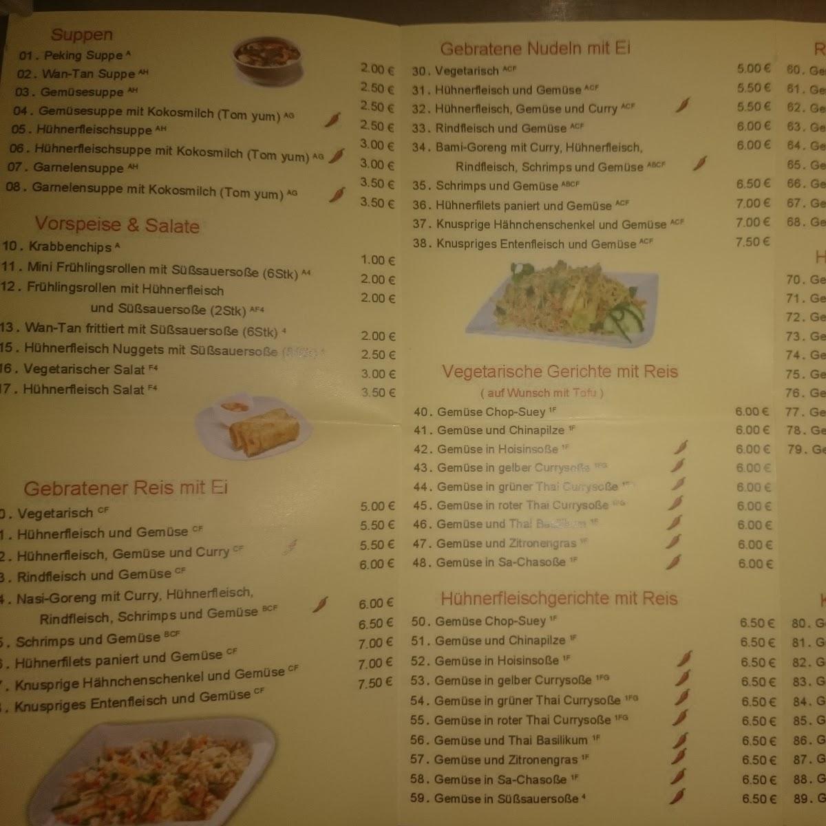 Restaurant "Asia-Wok Bistro" in  Nidda