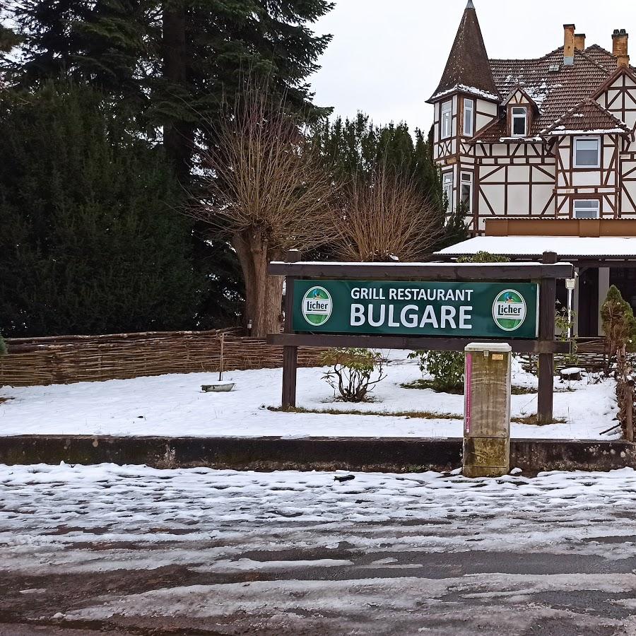 Restaurant "Grill Restaurant Bulgare" in  Nidda
