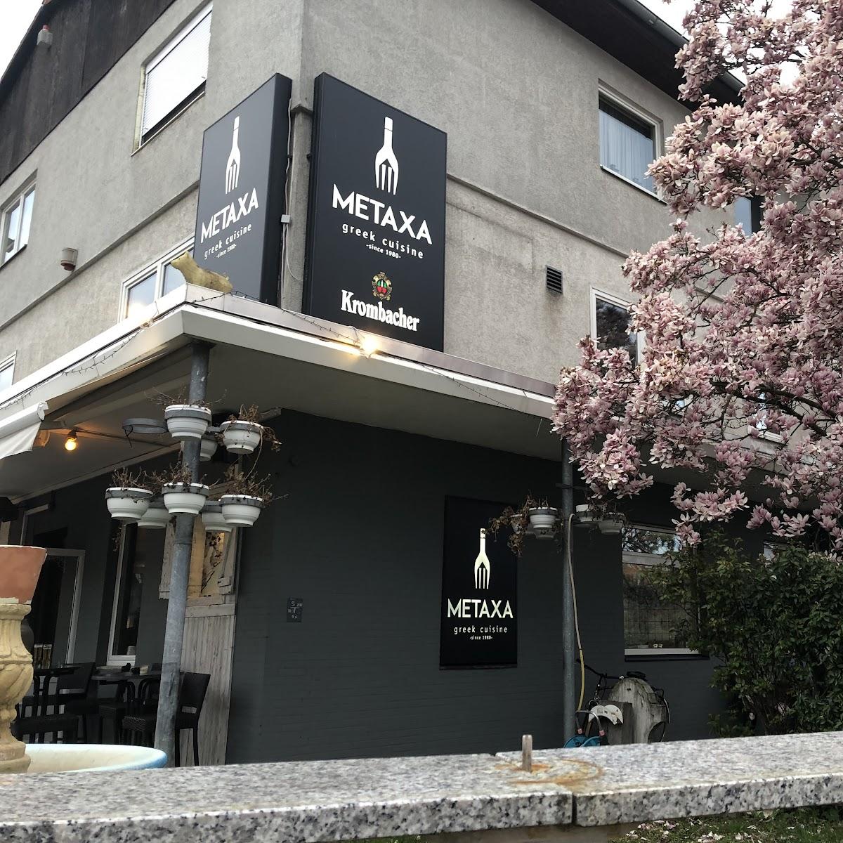 Restaurant "Metaxa greek cuisine" in Laatzen