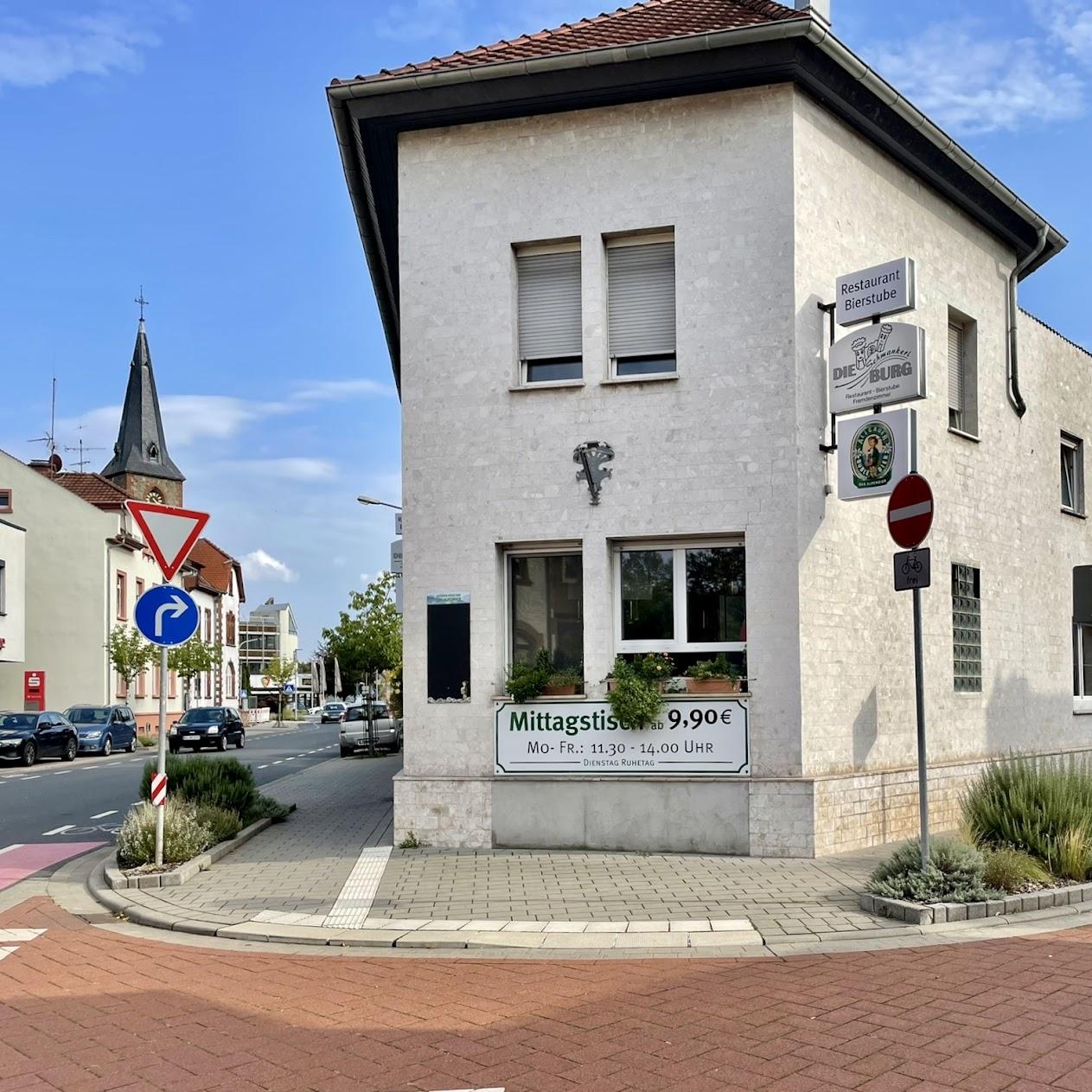 Restaurant "Die Schmankerlburg Hotel & Restaurant" in Dieburg