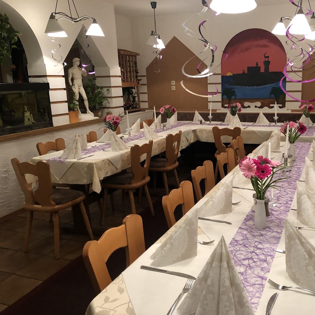 Restaurant "Restaurant Thessaloniki" in Groß-Zimmern