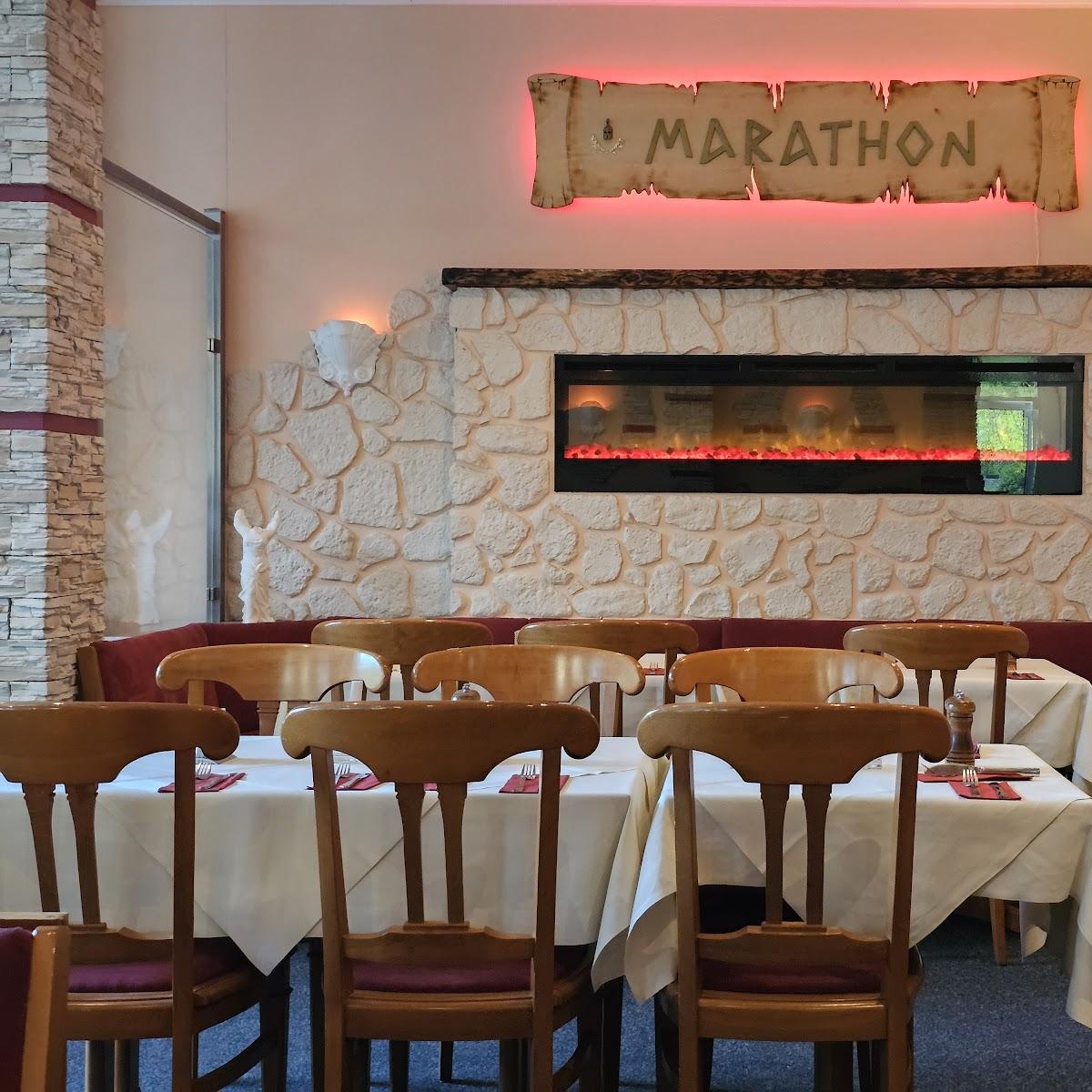 Restaurant "Marathon Griechisches Restaurant" in Hamburg