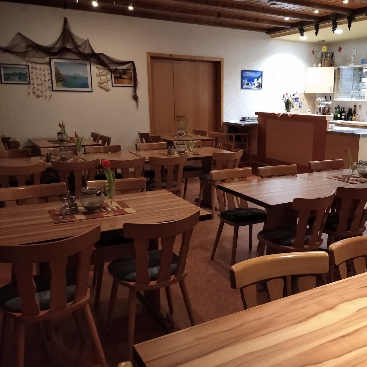 Restaurant "TV  Sportgaststätte Gaststätte" in Stelzenberg