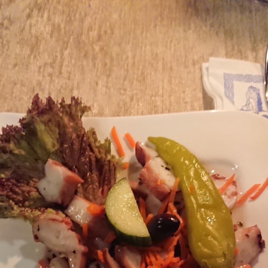 Restaurant "Hellas griech. Restaurant Zur Kastanie" in  Wittlich