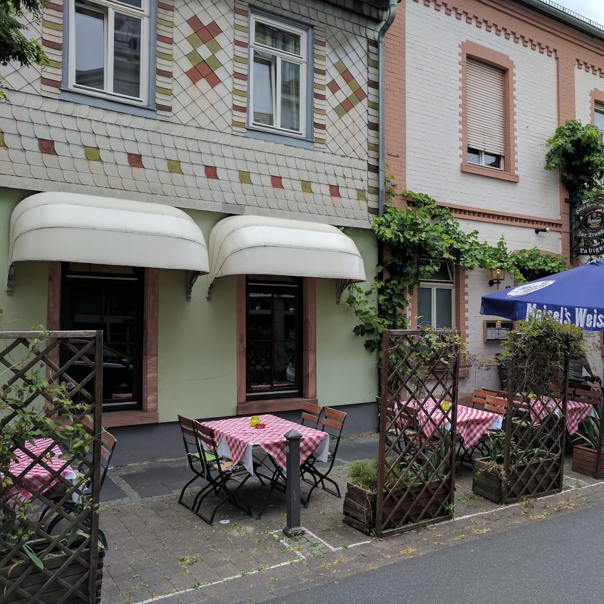 Restaurant "Restaurante La Vigna" in Hochheim am Main