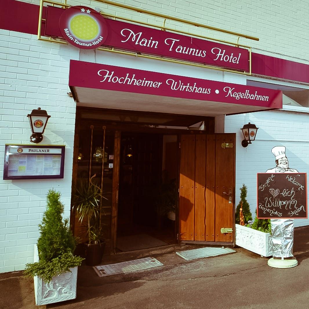 Restaurant "Hochheimer Wirtshaus" in  Main