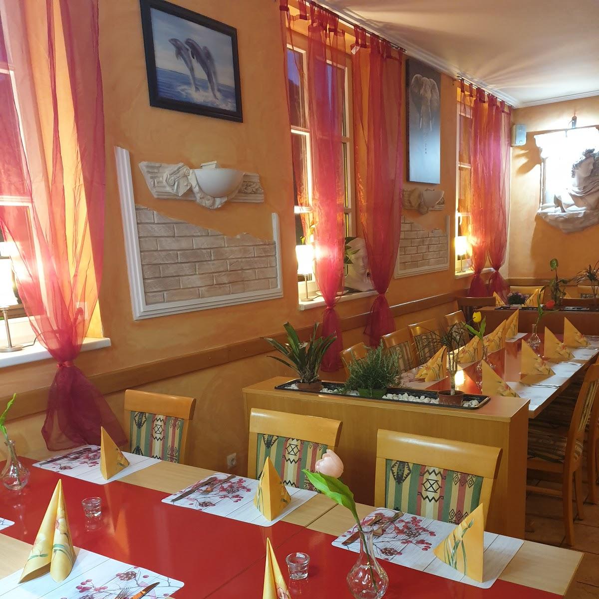 Restaurant "Restaurant Namaste" in Rheinbrohl