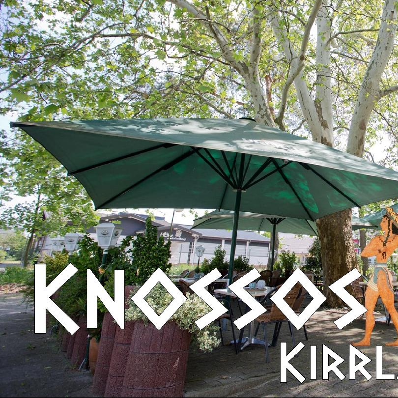 Restaurant "Restaurant Knossos Palace Kirrlach" in Waghäusel