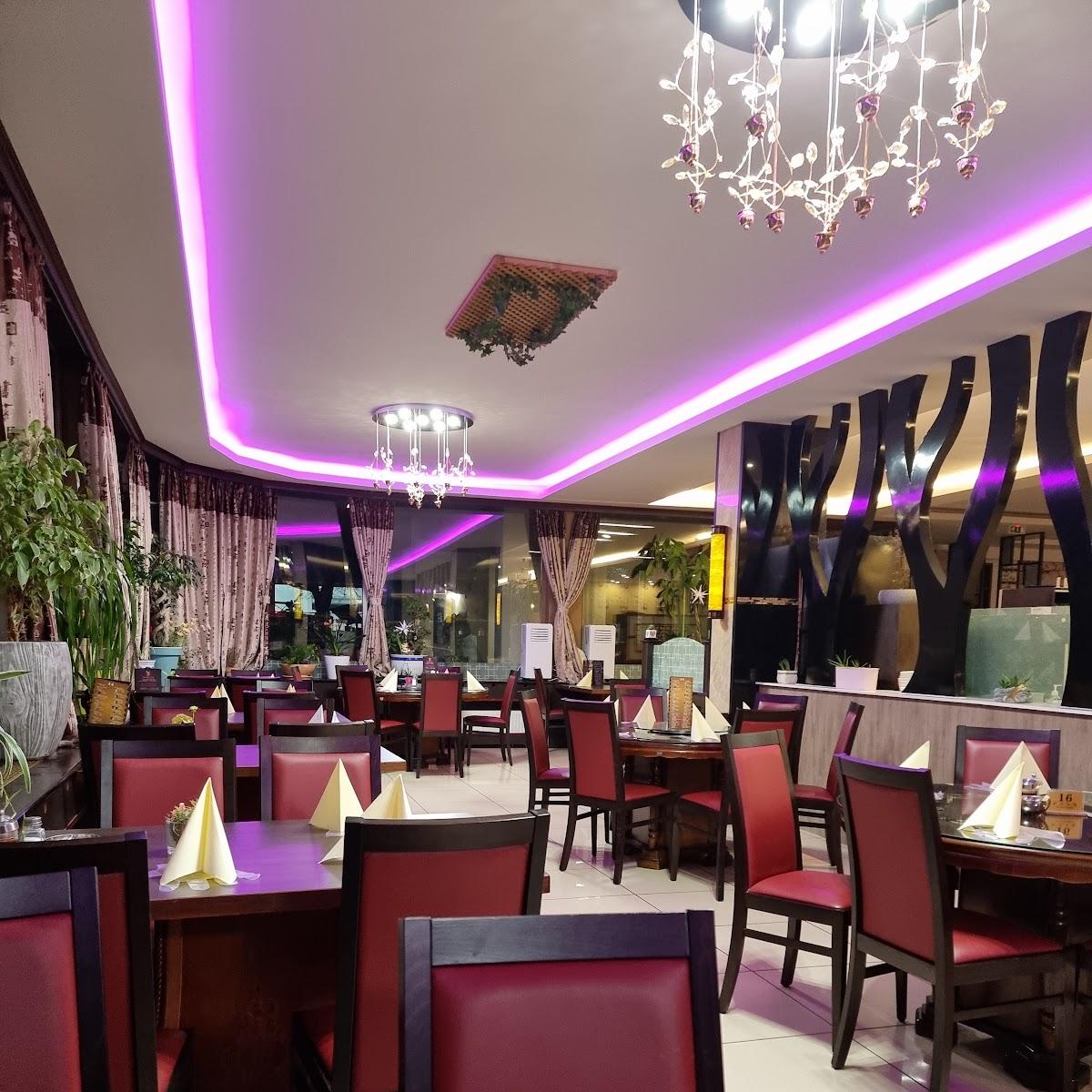 Restaurant "Imperial Chinarestaurant Z&H GmbH" in Lebach