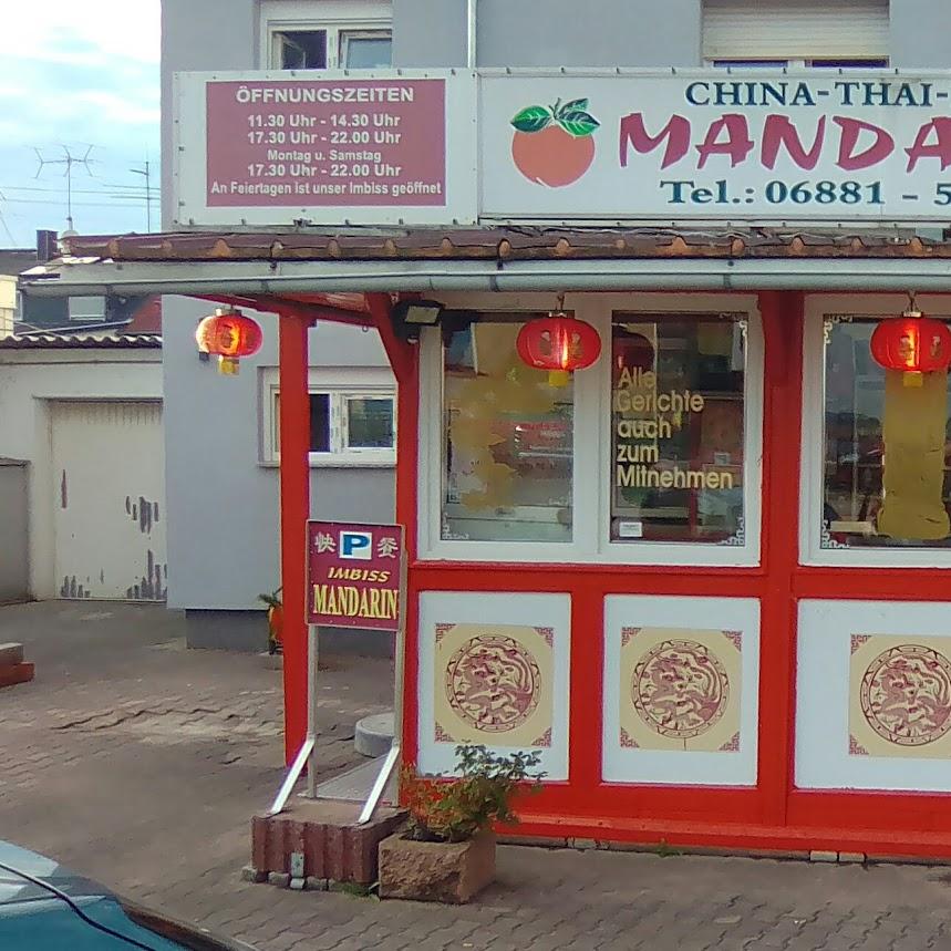 Restaurant "Mandarin" in Lebach