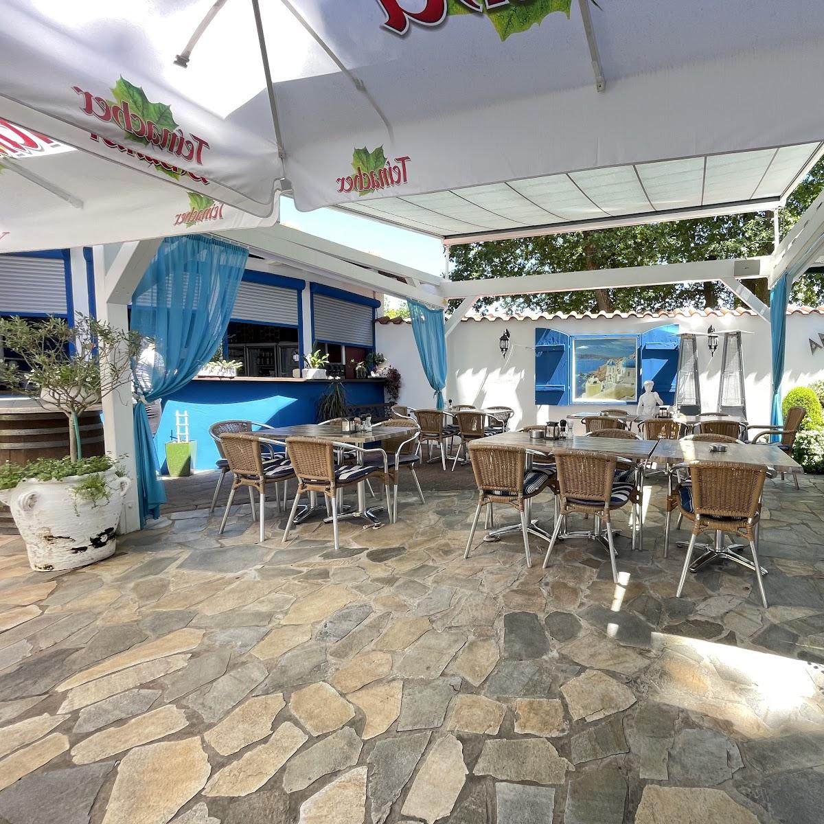 Restaurant "Restaurant Artemis Jannes" in Straelen