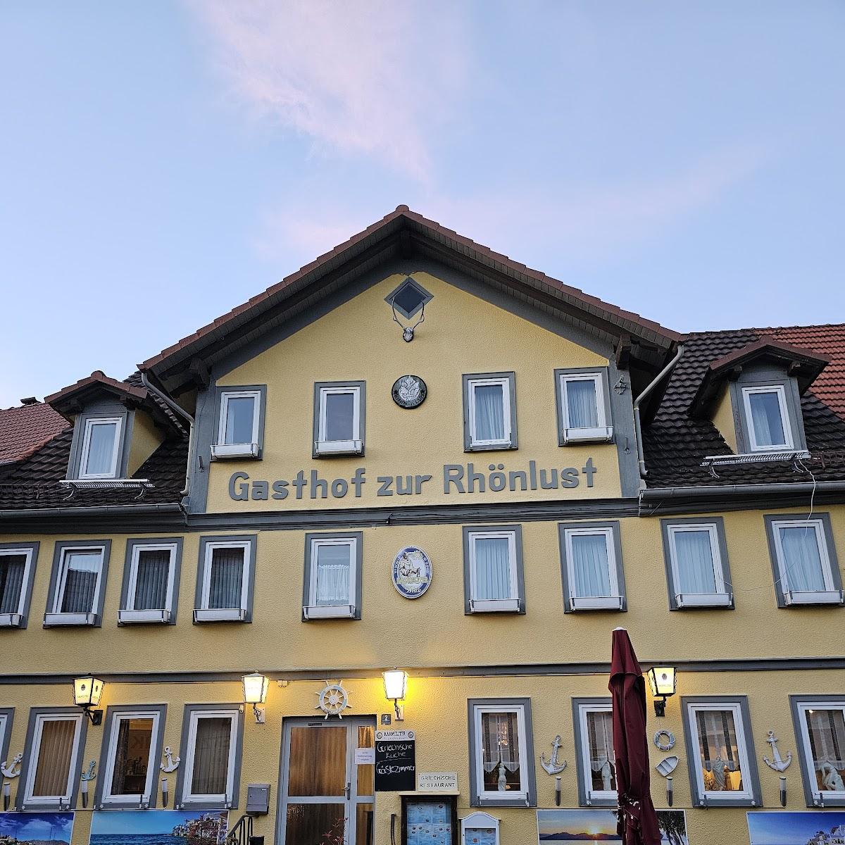 Restaurant "Gasthof Rhönlust" in Bischofsheim in der Rhön