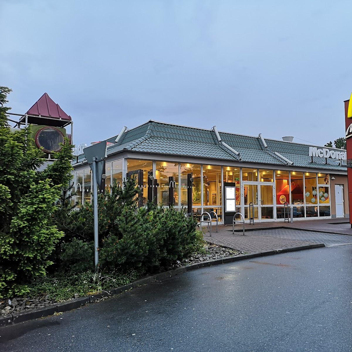 Restaurant "McDonald