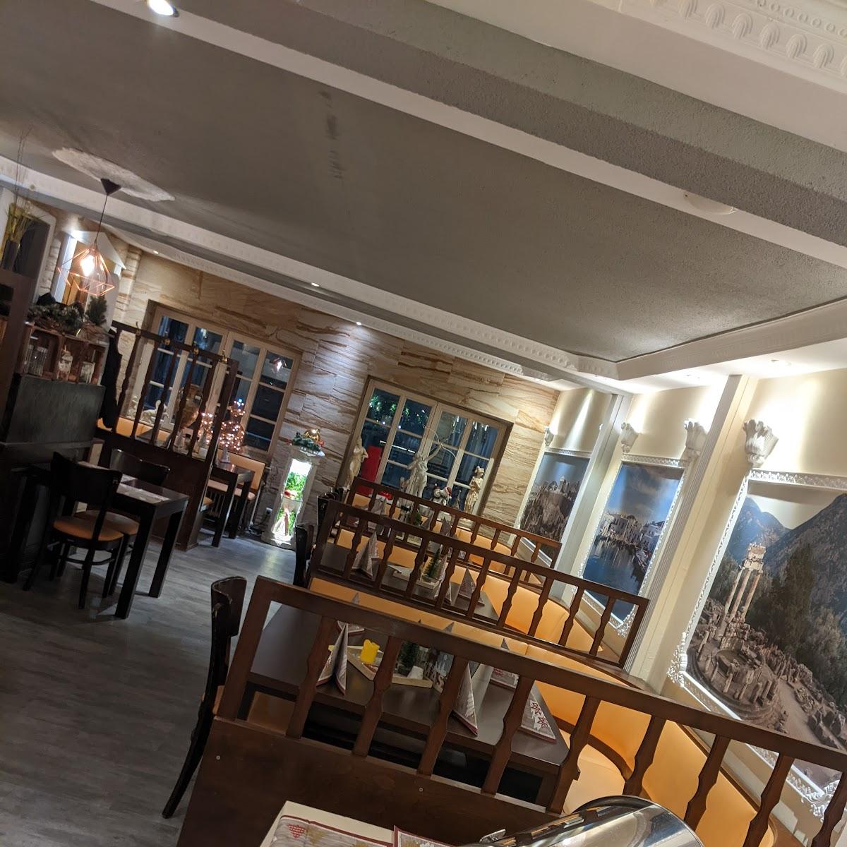 Restaurant "Akropolis, Restaurant, Catering, Gästewohnungen" in Bad Salzdetfurth
