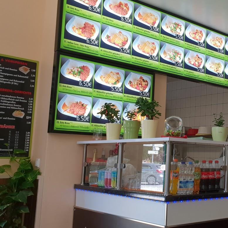 Restaurant "Asia Minh" in  Parchim