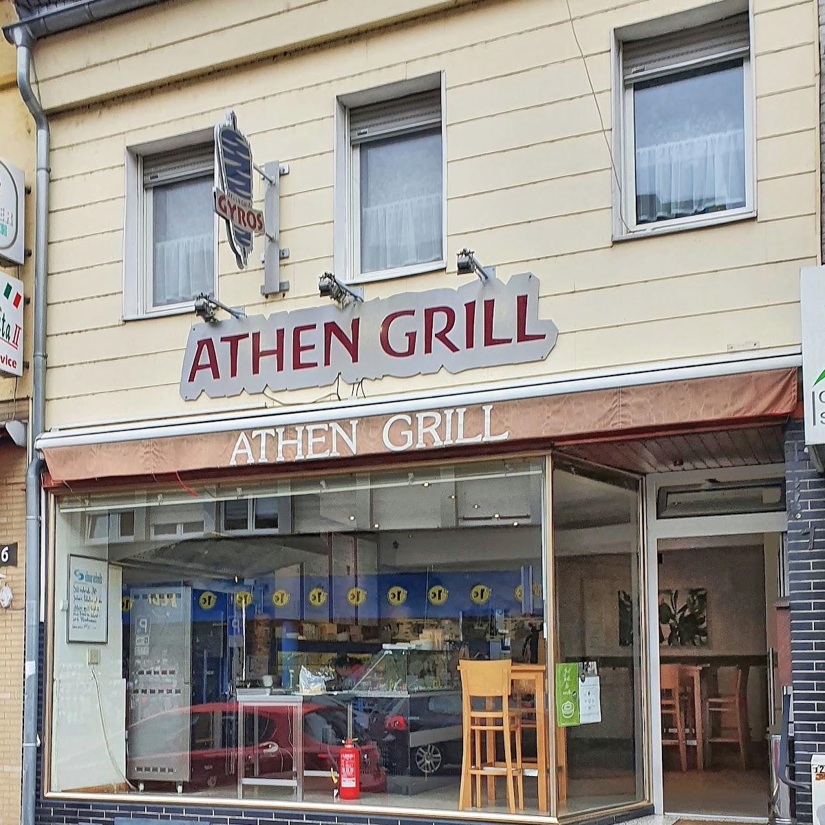 Restaurant "Athen - Grill" in Bedburg