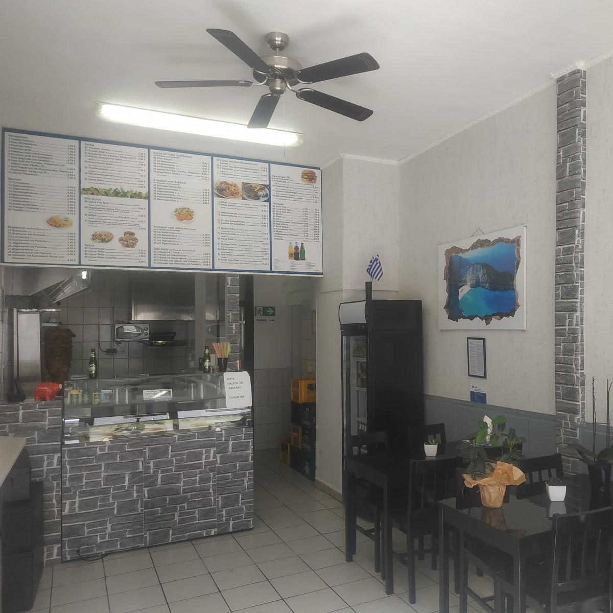 Restaurant "Mythos Griechischer Grill" in Morsbach