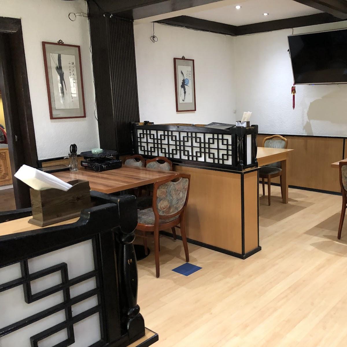 Restaurant "KOREA" in Kriftel