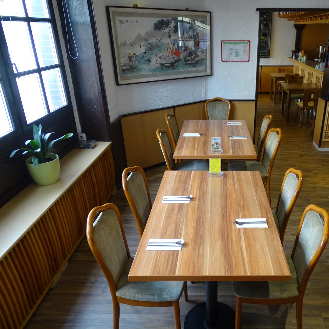 Restaurant "Restaurant Songhak" in Kriftel