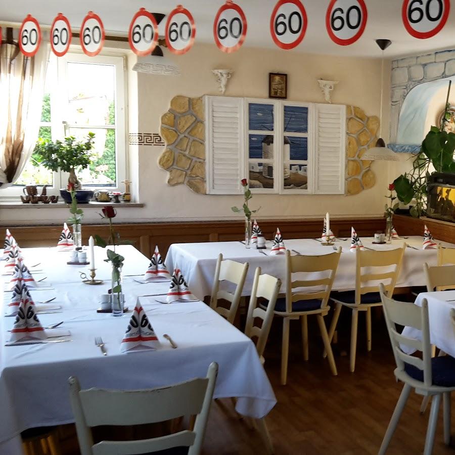Restaurant "Alexis Sorbas" in Günzburg