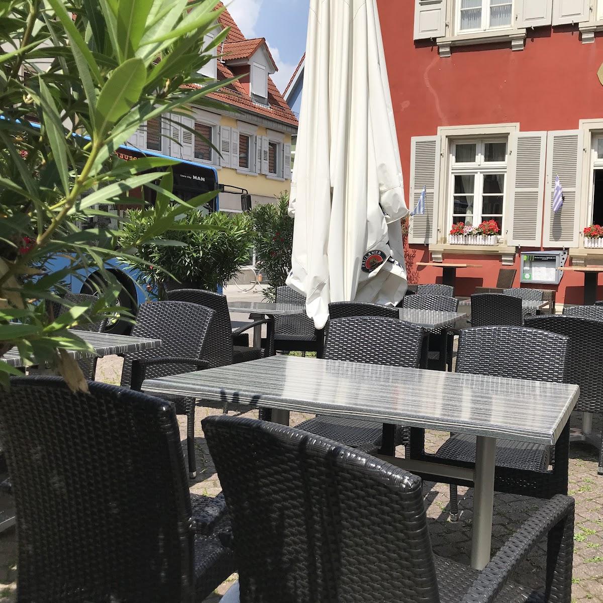 Restaurant "Pfälzer Hof" in Walldorf