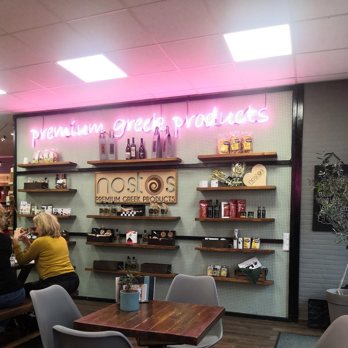 Restaurant "Nostos" in  Pfungstadt