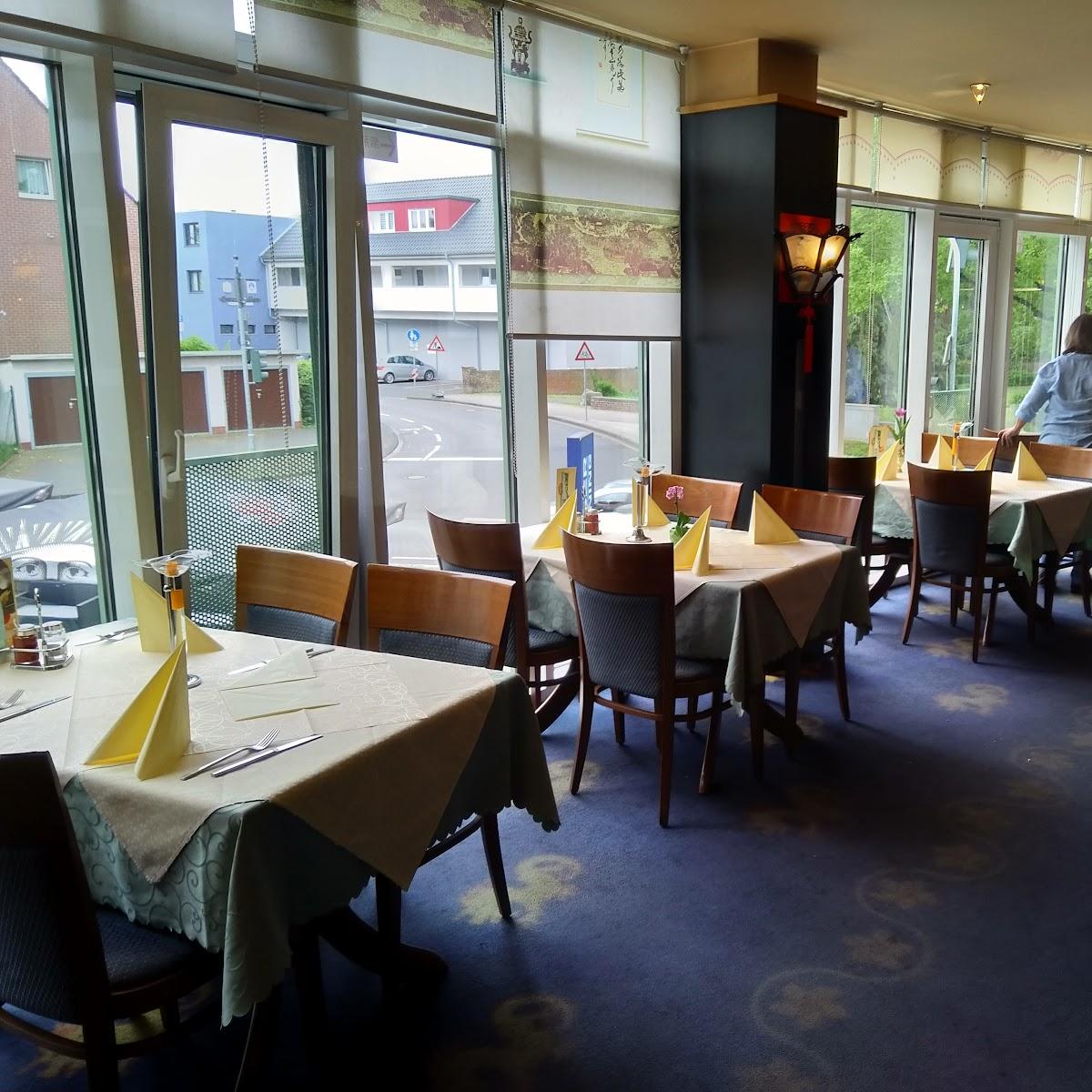 Restaurant "China Restaurant Lee" in Pulheim