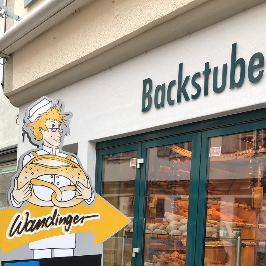 Restaurant "Bäckerei und Konditorei Wandinger GmbH" in  Allgäu