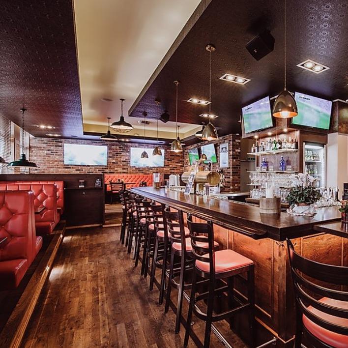 Restaurant "Restaurant Willy