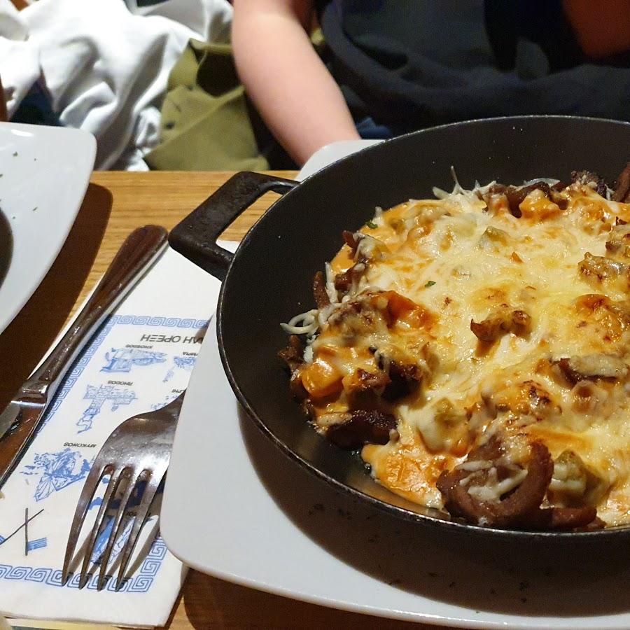 Restaurant "Aach Pavillon Restaurant" in  (Hohentwiel)