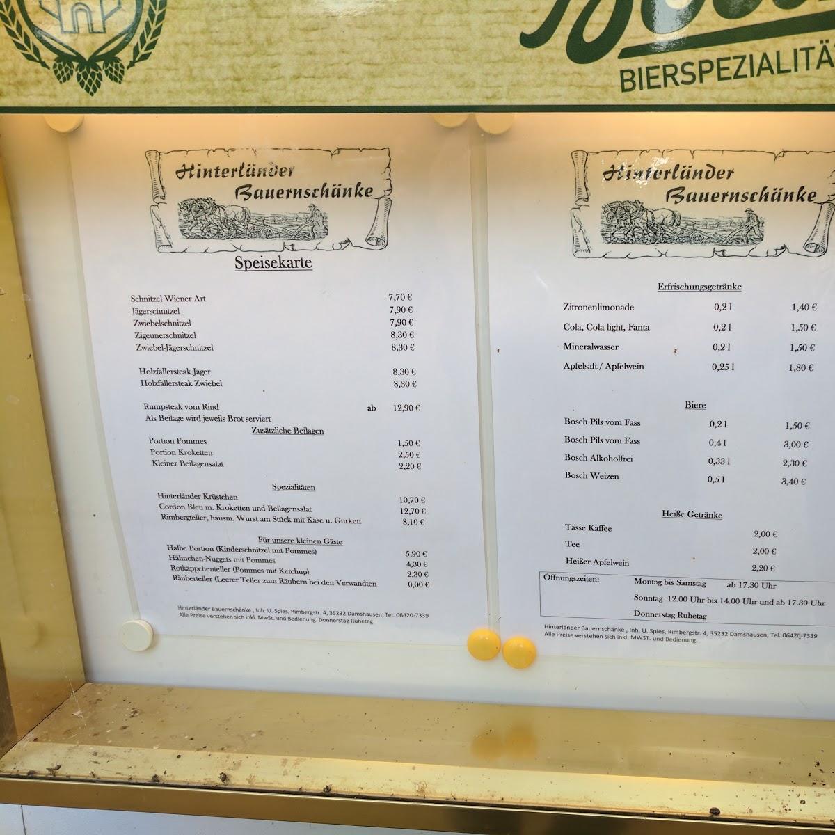 Restaurant "Gaststätte Hinterländer Bauernschänke" in  Dautphetal