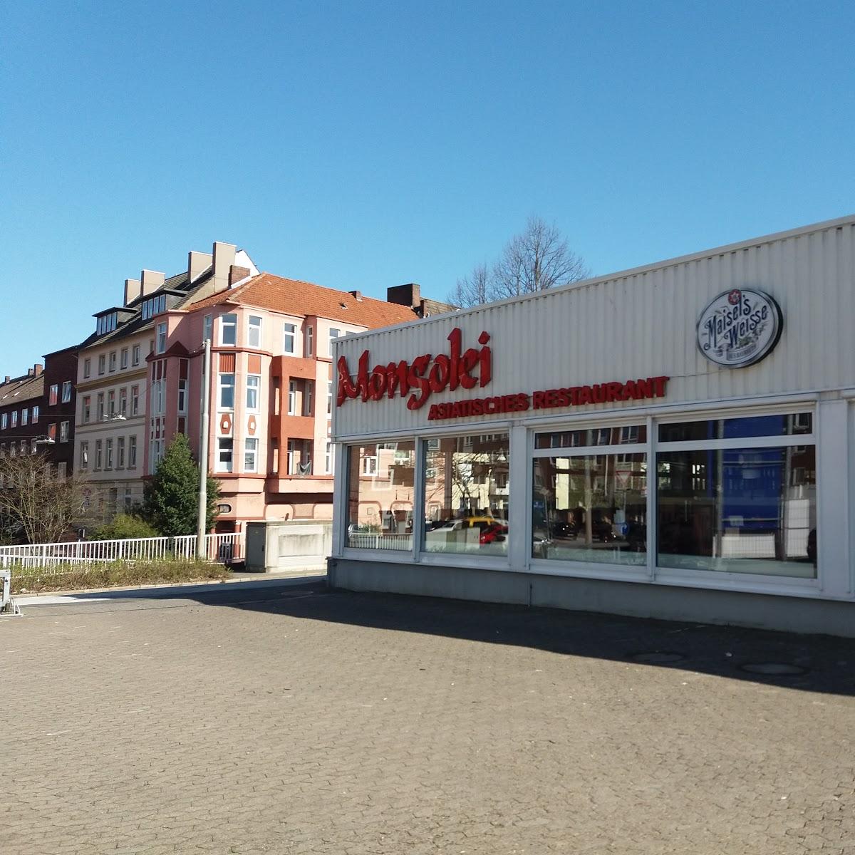 Restaurant "Mongolei - Asiatisches Restaurant" in  Bremerhaven