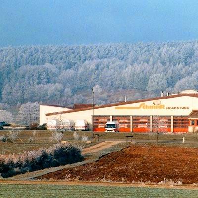 Restaurant "Bäckerei Schmidt KG" in  Heideck