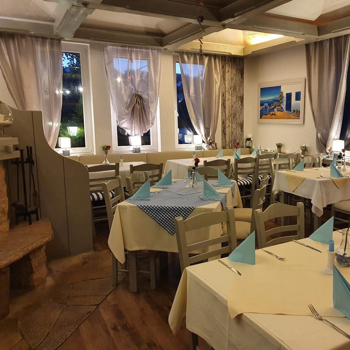 Restaurant "Restaurant Akropolis" in Freudenstadt