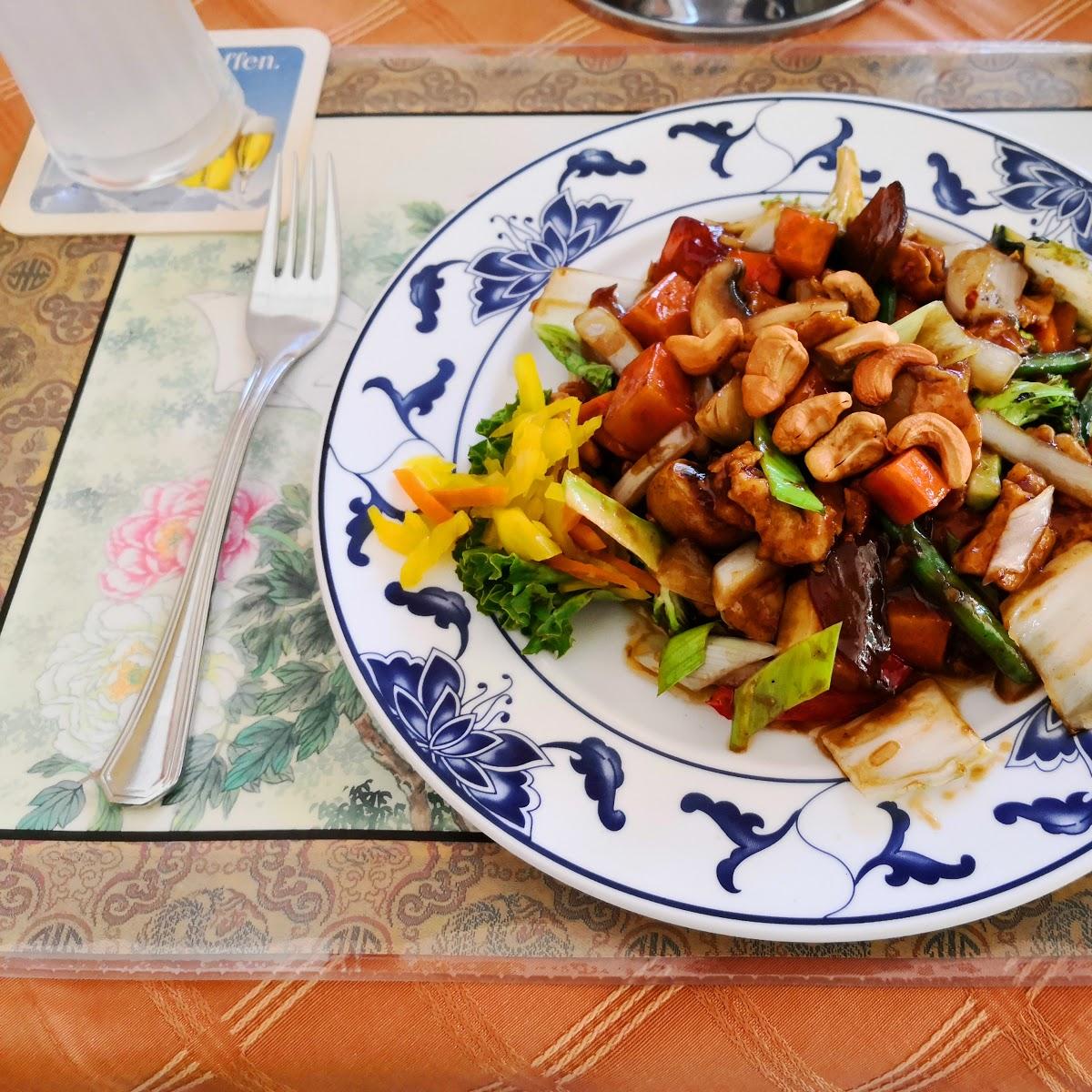 Restaurant "Duc Ha" in  Memmingen