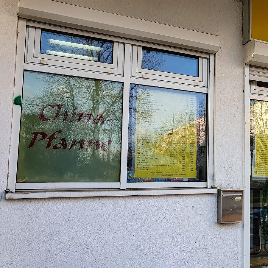 Restaurant "Asia Bistro Jade" in  Berlin